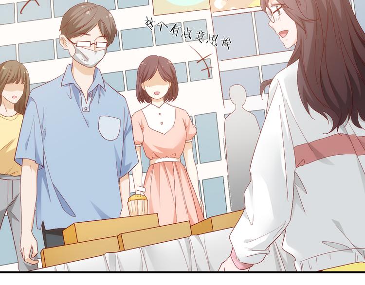 第12话创业艰难，迎来一夜巨变8