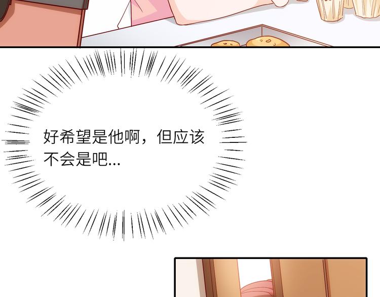 第11话 带货变囤货22