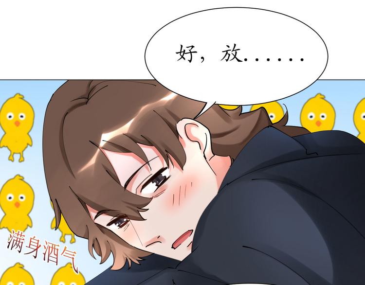 第22话 绑架！！口罩厂？59