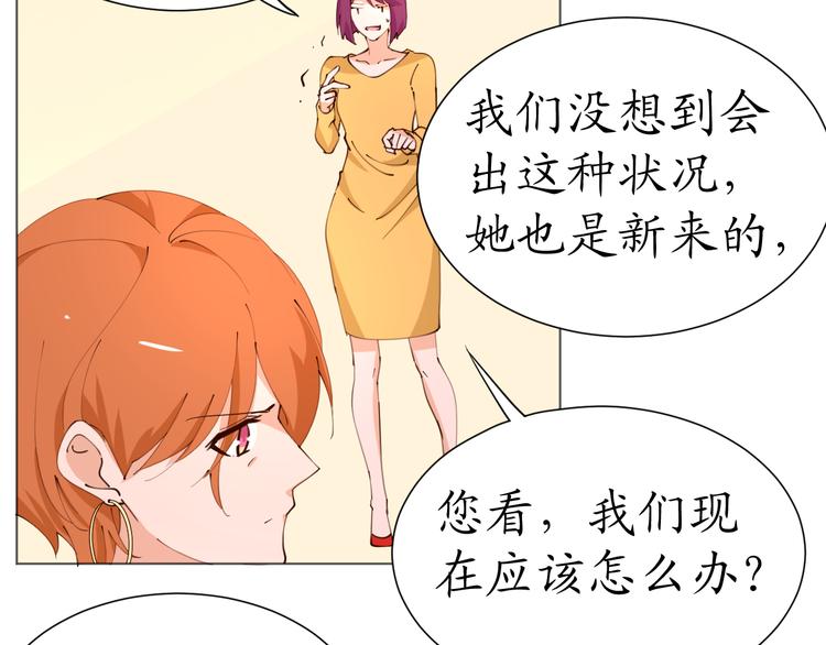第20话这该死的小龙虾恶作剧46