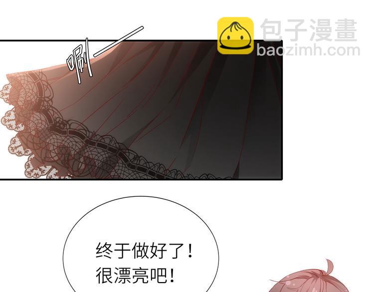 第10话他狂送礼物，难道是对我36