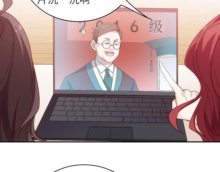 第8话 毕业典礼还是僵尸来了？41