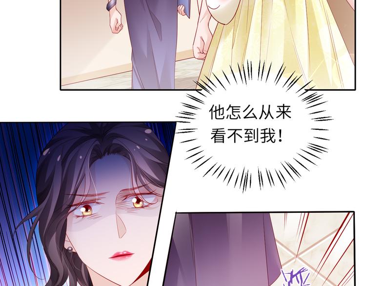 第6话 要巨款，还是要工作？48