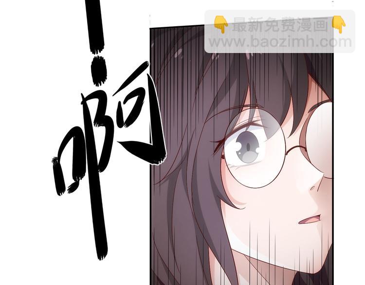 第7话突然停电，他居然趁机..17