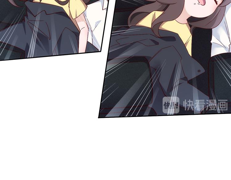 第5话 爱争抢是兄弟天性？52