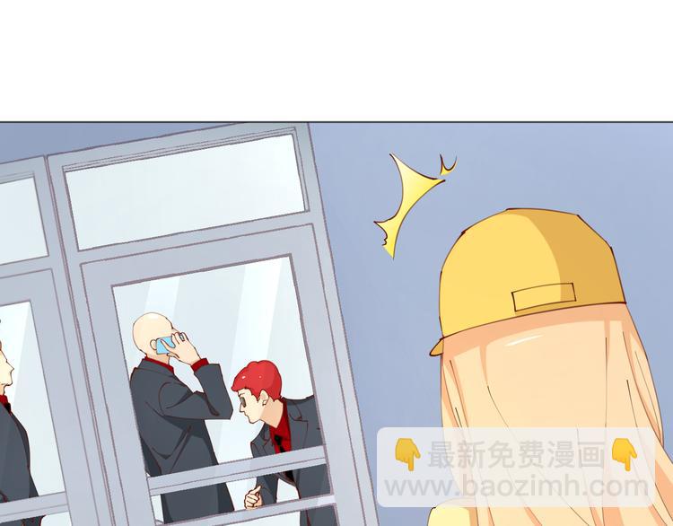 第21话 被迫中断的麦当当之旅48