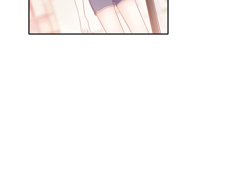 第10话他狂送礼物，难道是对我25