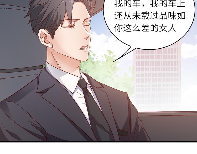 第12话创业艰难，迎来一夜巨变25