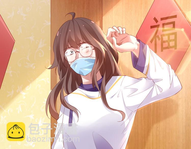 第16话最沮丧的时候她成了明星47
