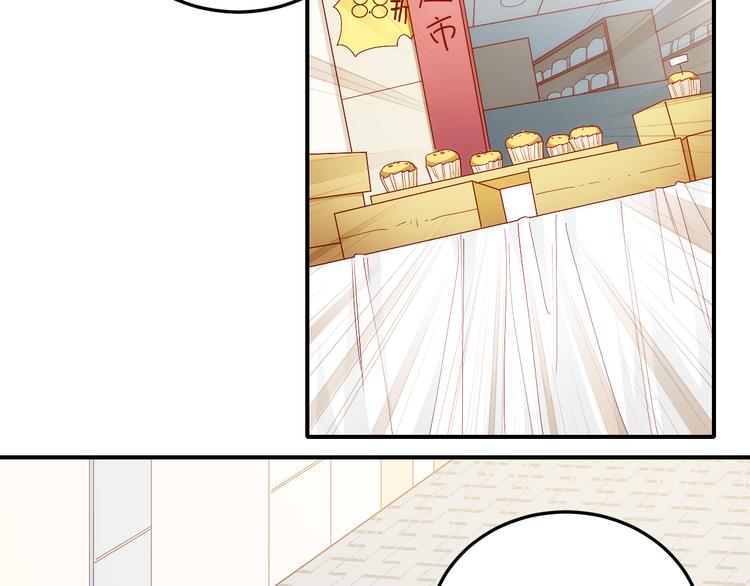 第12话创业艰难，迎来一夜巨变2