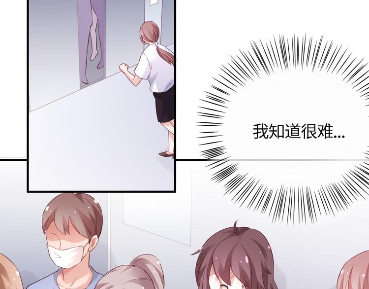 第4话 跑步能治疗失眠？20