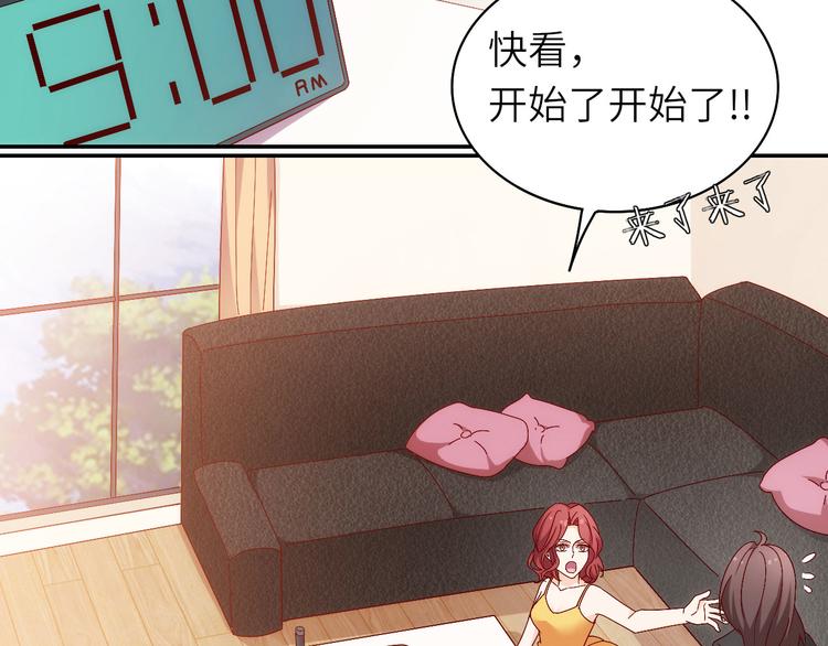 第8话 毕业典礼还是僵尸来了？39