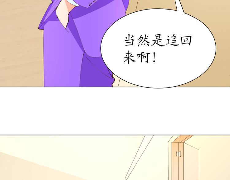 第20话这该死的小龙虾恶作剧51
