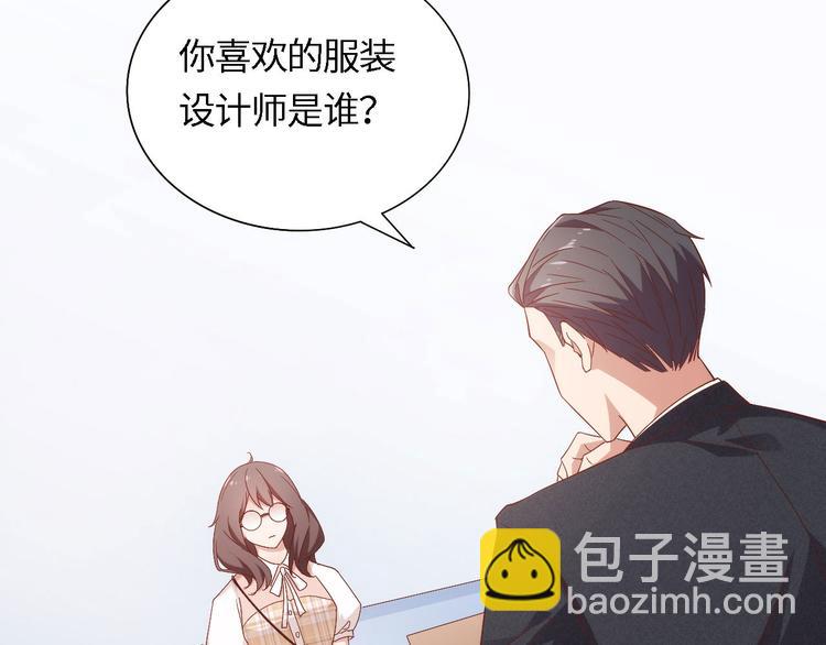 第4话 跑步能治疗失眠？1
