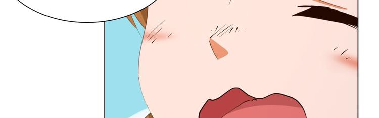 第25话 菲菲工作室开业！26