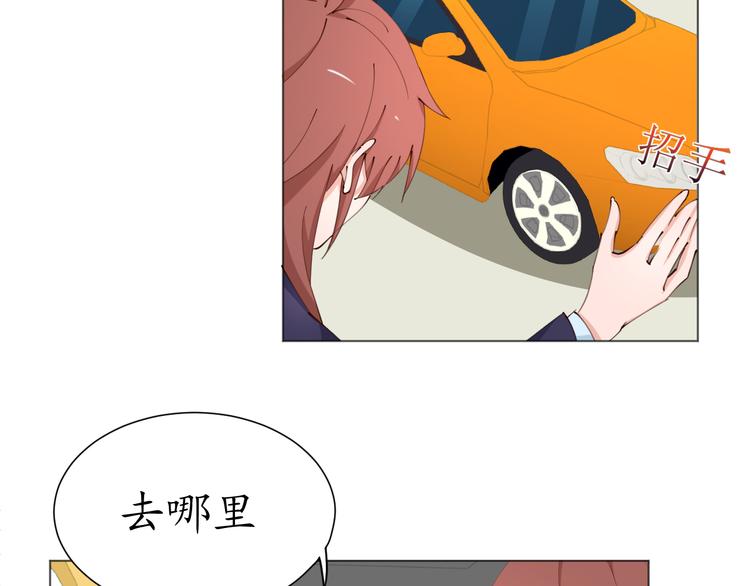 第22话 绑架！！口罩厂？6