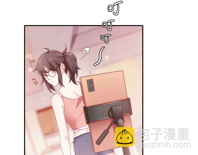 第10话他狂送礼物，难道是对我24