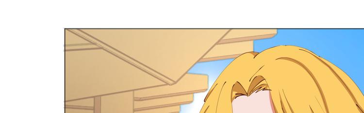 第25话 菲菲工作室开业！104