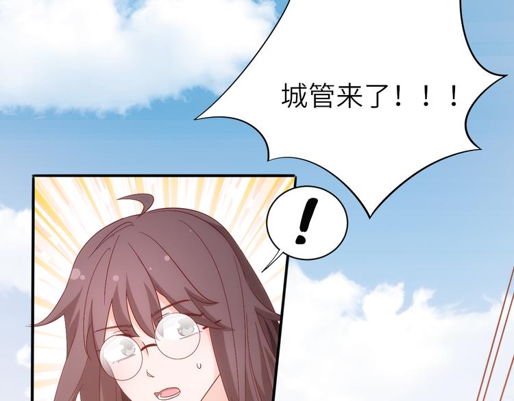 第12话创业艰难，迎来一夜巨变12