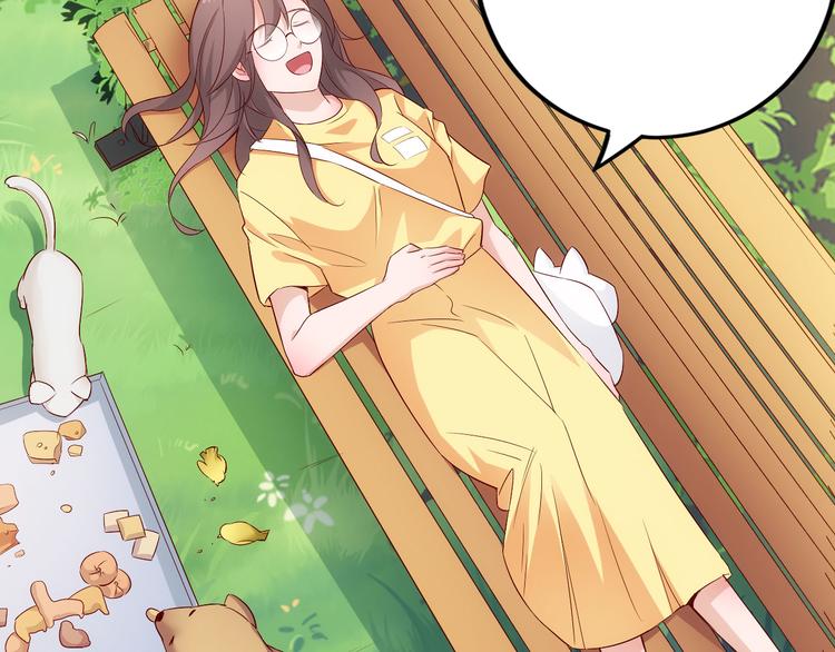 第5话 爱争抢是兄弟天性？9