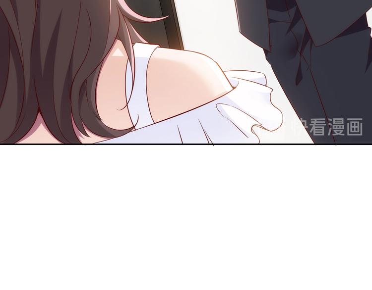第7话突然停电，他居然趁机..9