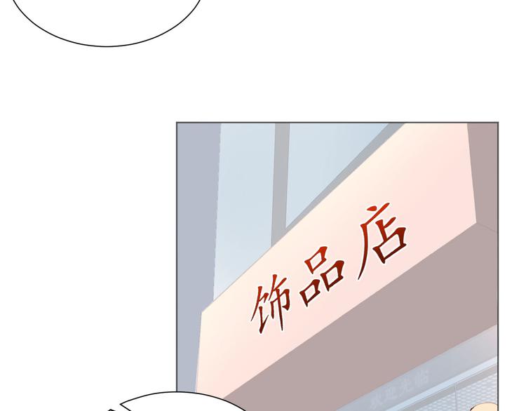 第21话 被迫中断的麦当当之旅7