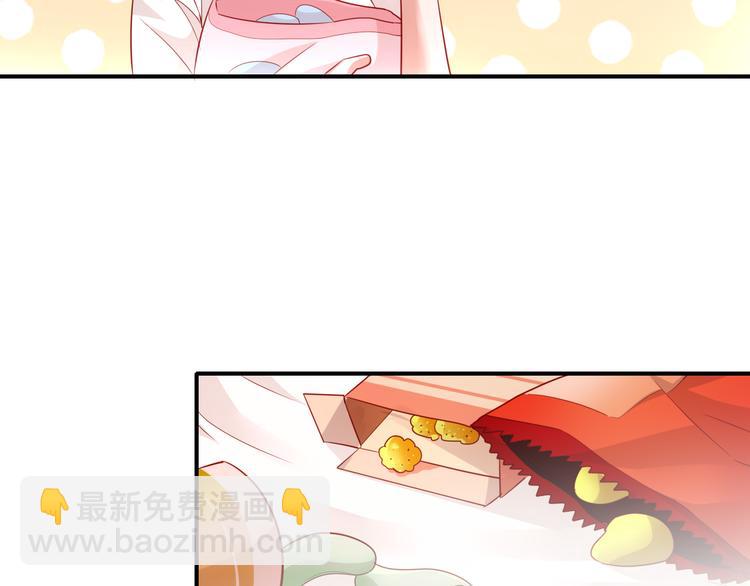 第16话最沮丧的时候她成了明星31