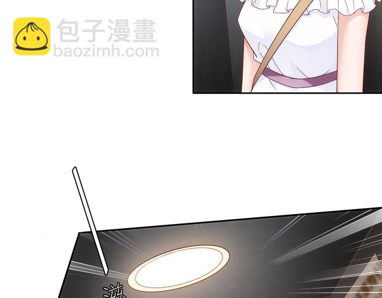 第7话突然停电，他居然趁机..14