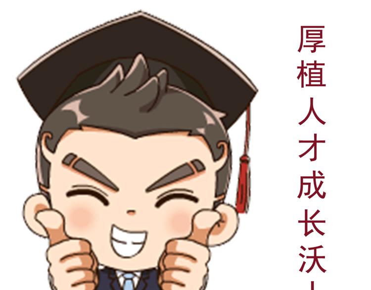 第20话这该死的小龙虾恶作剧60