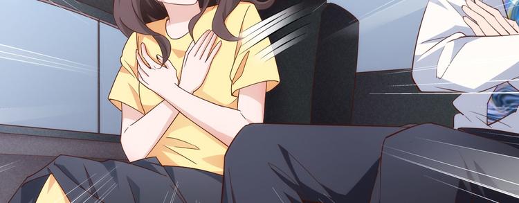 第5话 爱争抢是兄弟天性？58