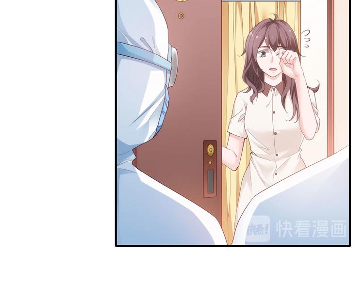 第15话 新冠来了！69
