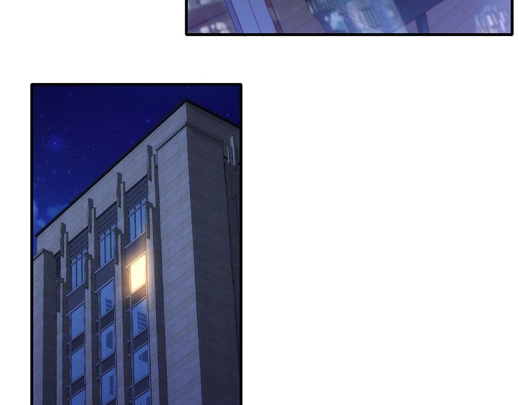 第14话有种味道，让他焦躁不安59