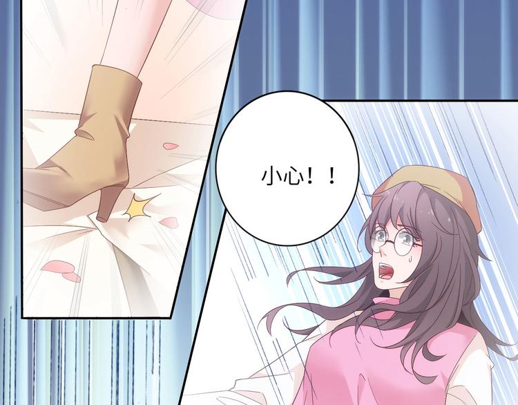 第5话 爱争抢是兄弟天性？22