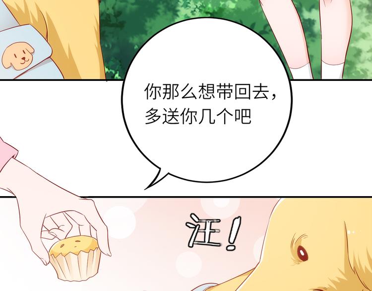 第11话 带货变囤货35