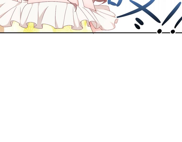 第7话突然停电，他居然趁机..36