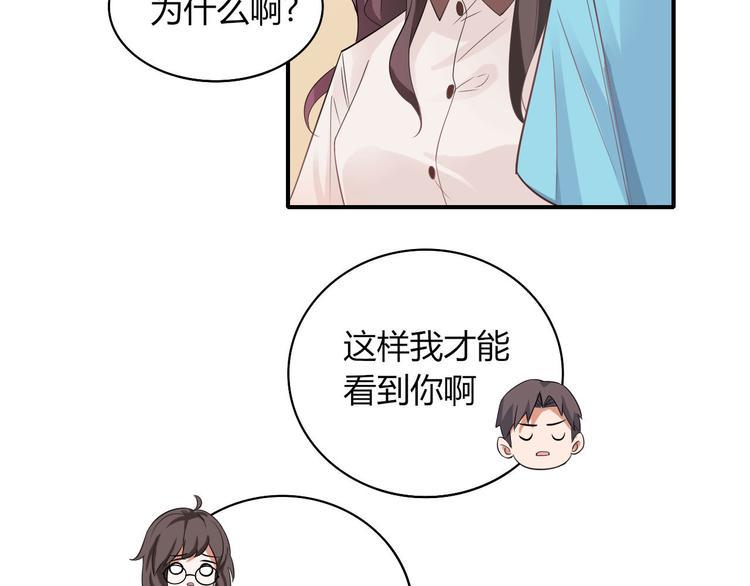 第15话 新冠来了！9
