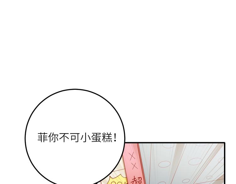 第12话创业艰难，迎来一夜巨变1