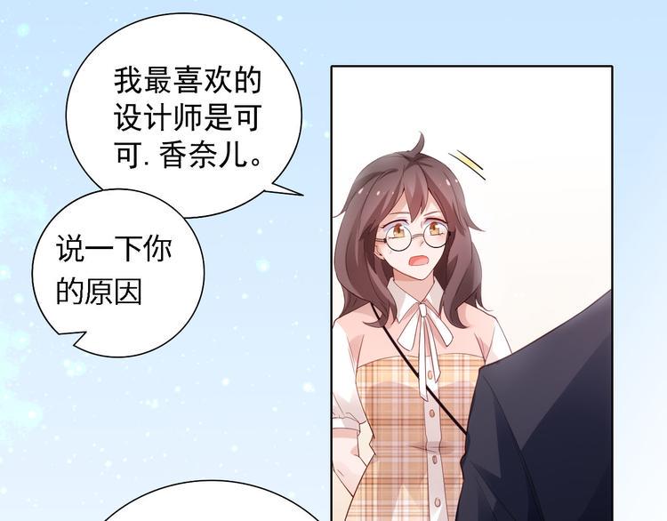 第4话 跑步能治疗失眠？3