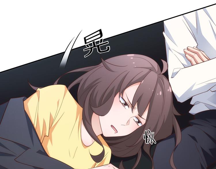 第5话 爱争抢是兄弟天性？53