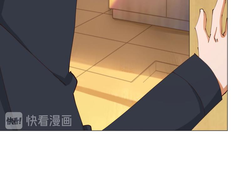第25话 菲菲工作室开业！88