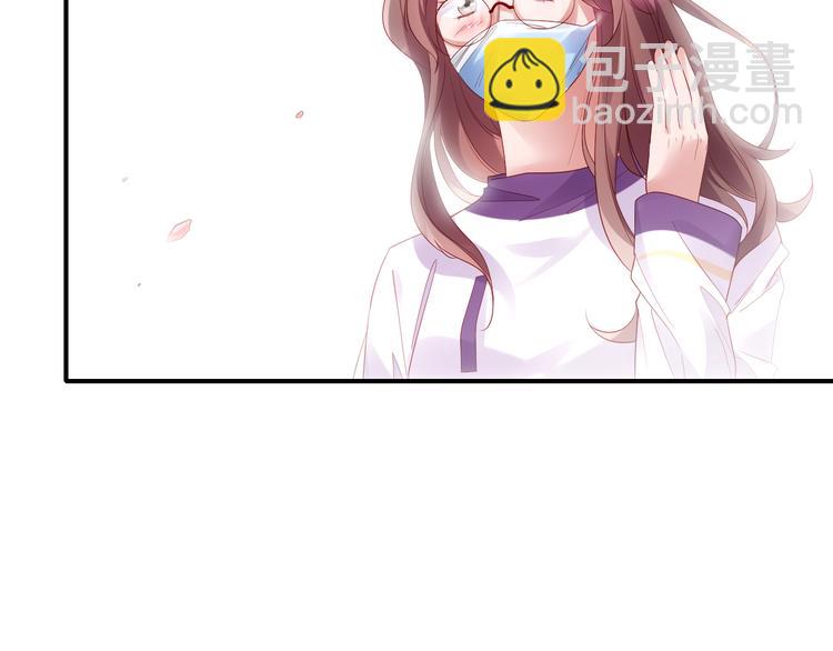 第17话送礼物的人，原来是他啊39