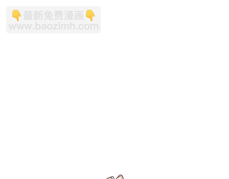 第18话 天上掉下来个M公司！83