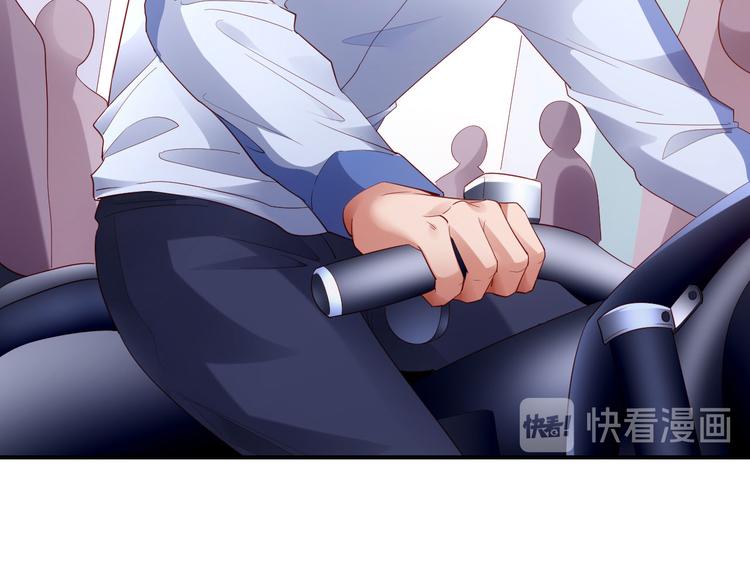 第16话最沮丧的时候她成了明星57