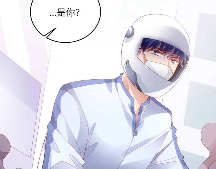 第16话最沮丧的时候她成了明星56