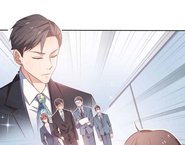 第3话 初遇自恋男49
