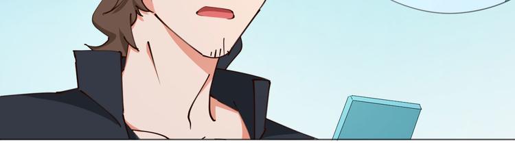 第25话 菲菲工作室开业！35