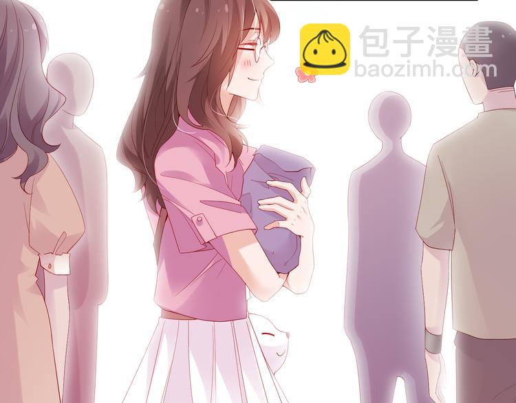 第6话 要巨款，还是要工作？23