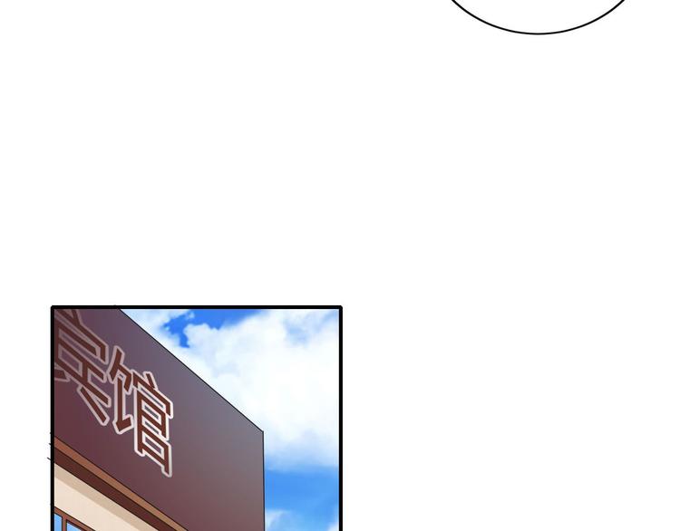 第15话 新冠来了！18