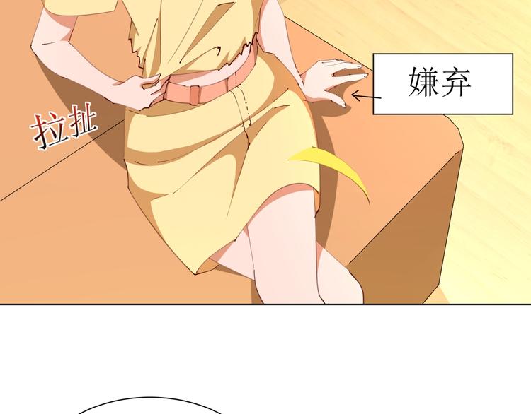 第20话这该死的小龙虾恶作剧2