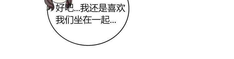 第15话 新冠来了！10